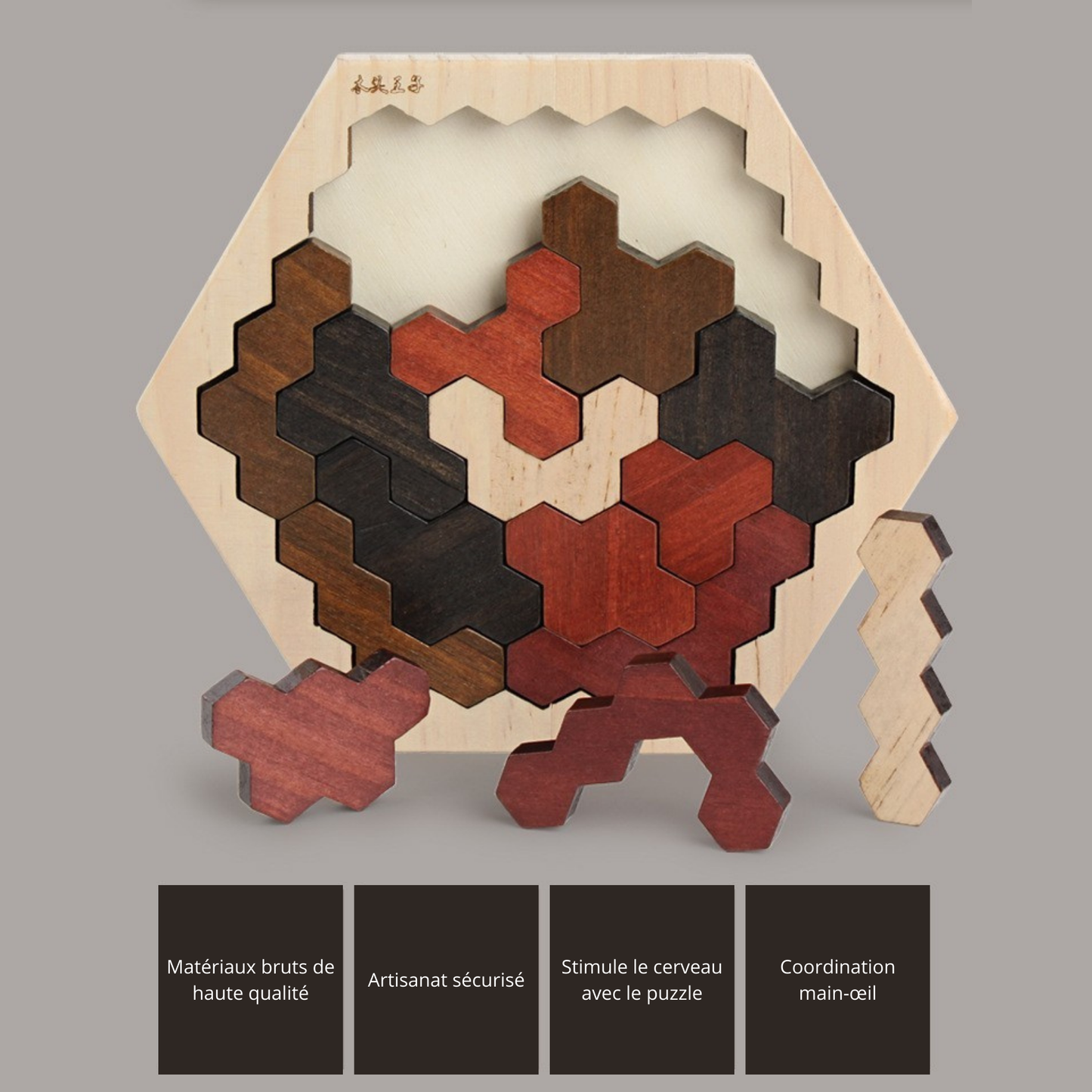 Puzzle en bois coloré : jeu éducatif pour développer la patience
