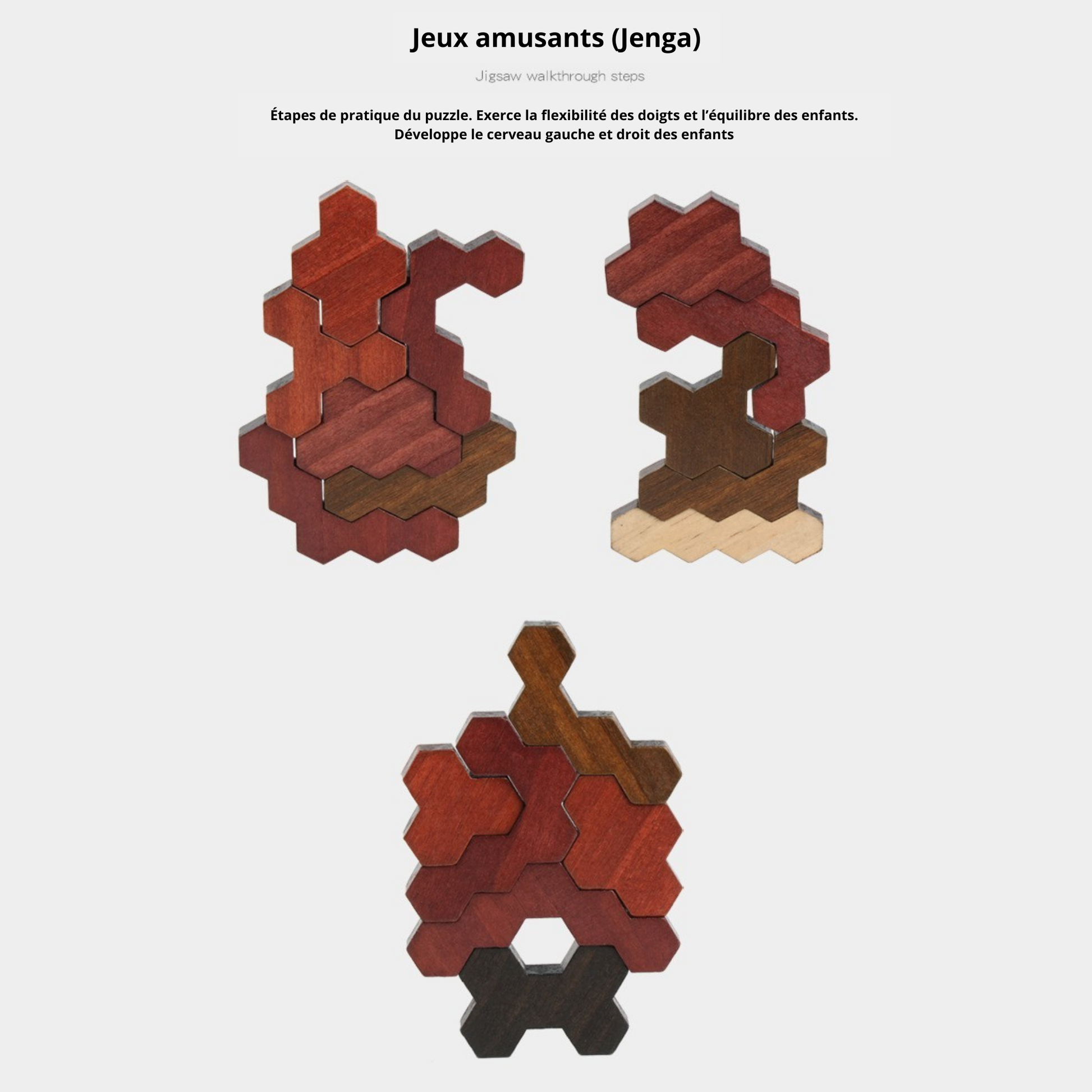 Puzzle Montessori en bois naturel : jeu éducatif stimulant
